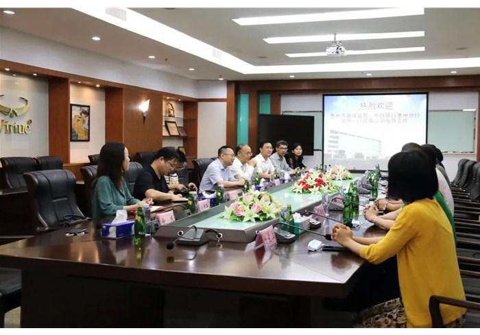 銀企一家，共克時艱！銀保監局及相關金融機構領導來我集團考察疫情過后企業復工復產情況！